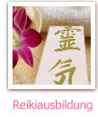 Reikiausbildung